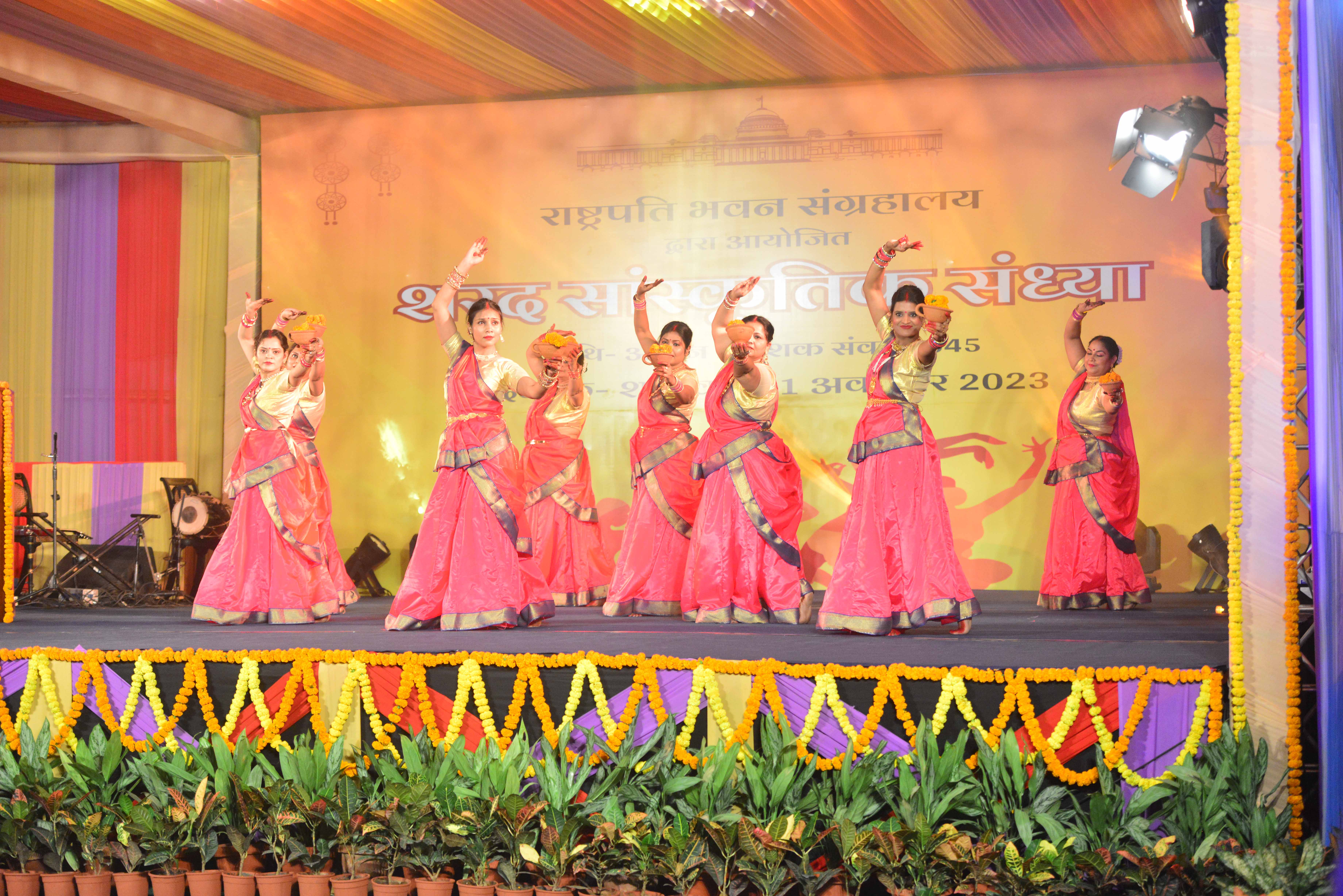 Sharad Sanskritik Sandhya 2023