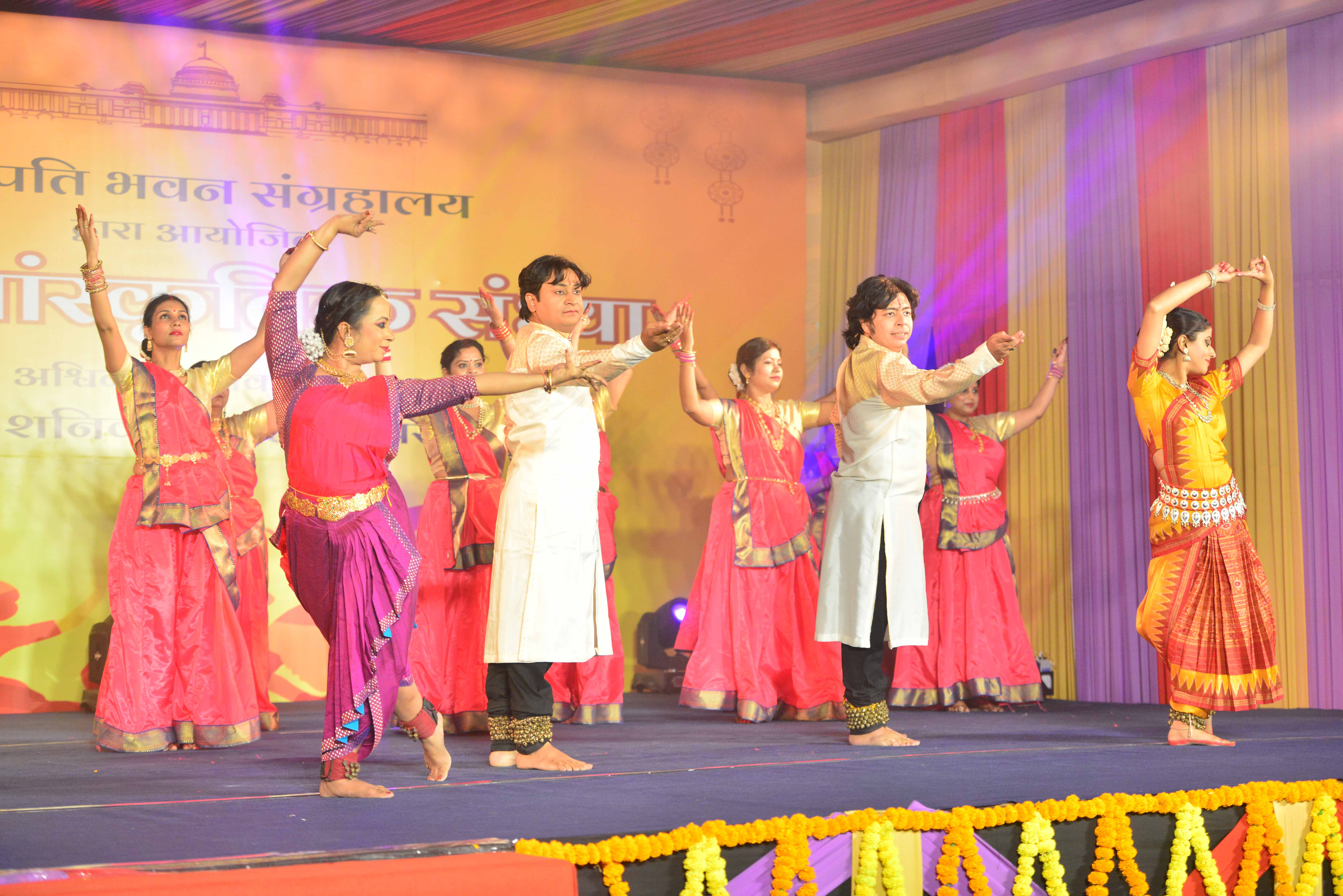 Sharad Sanskritik Sandhya 2023