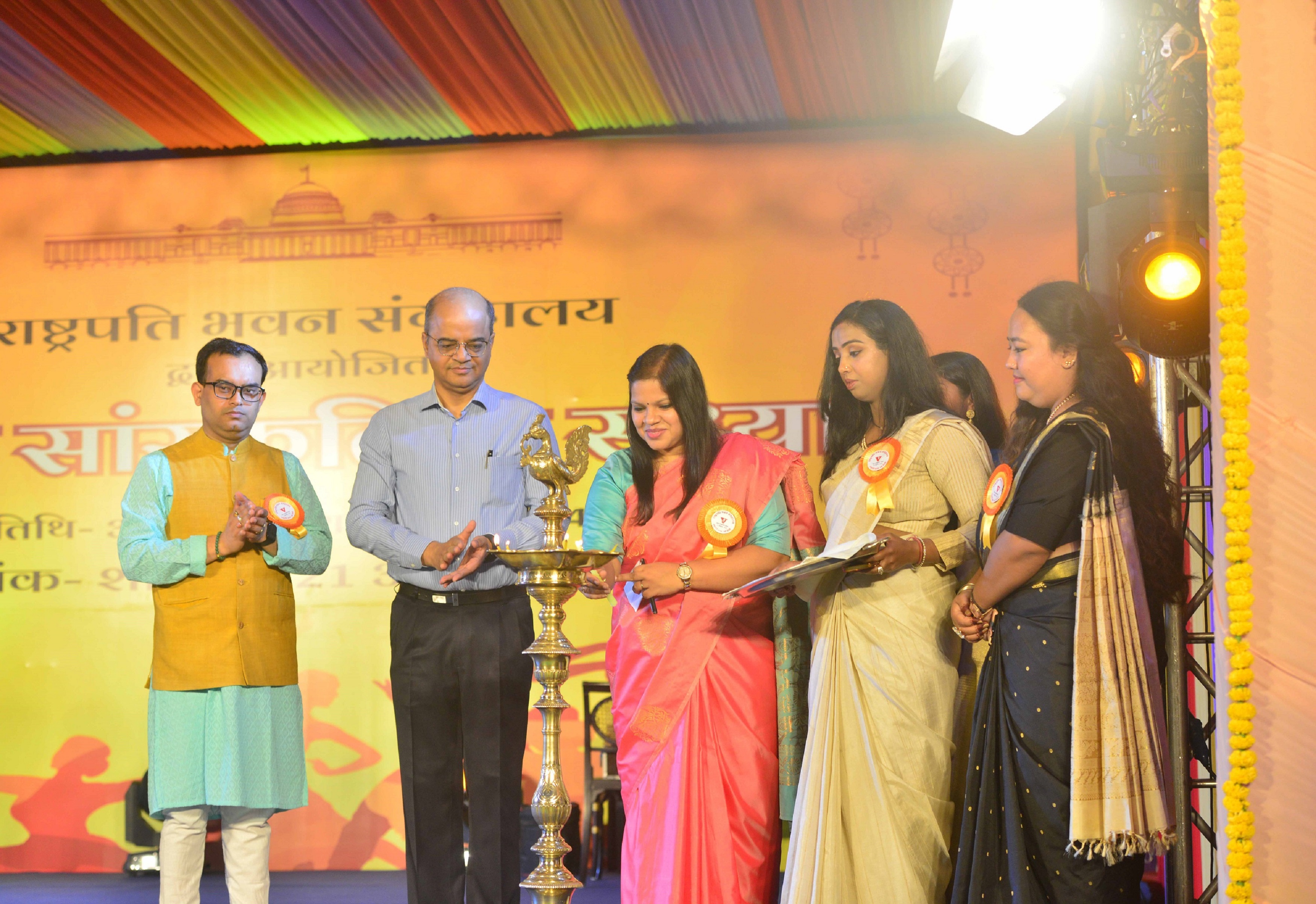 Sharad Sanskritik Sandhya 2023